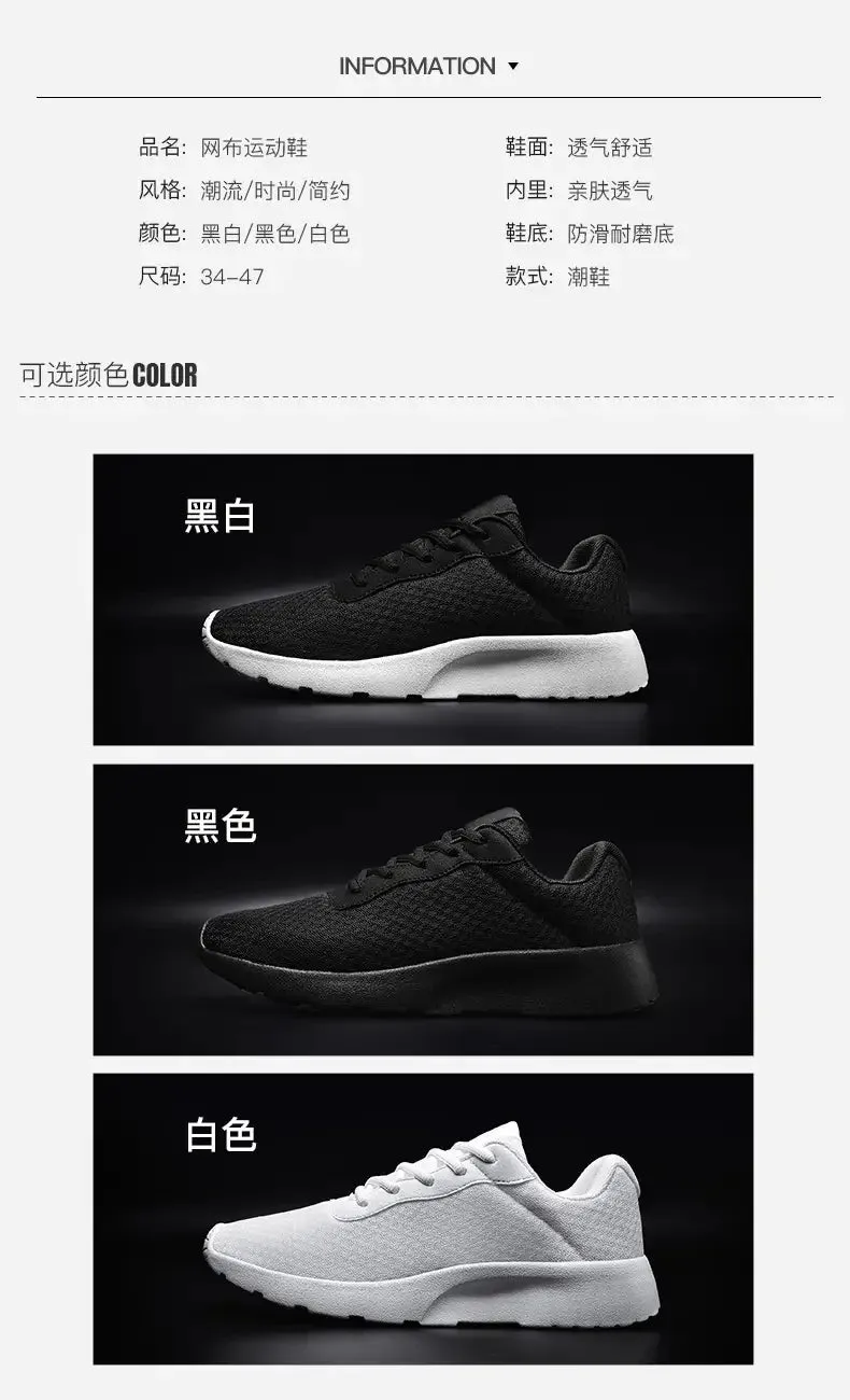 Mens Running Shoes Breathable Summer Sport Tennis Shoes Casual Ultra Lightweight Unisex Women Fashion Sneakers Non Slip Trainers